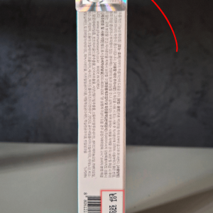 Alternative view of REJURAN Відновлюючий гель для шкіри навколо очей - Repairing Eye Gel