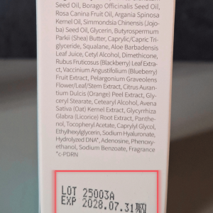 Alternative view of REJURAN Зволожувальний крем для обличчя - Moisturizer Hydration Protecting Cream